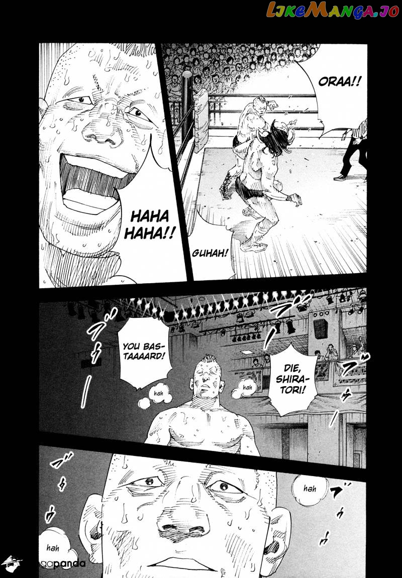 Real, Chapter 77 image 07